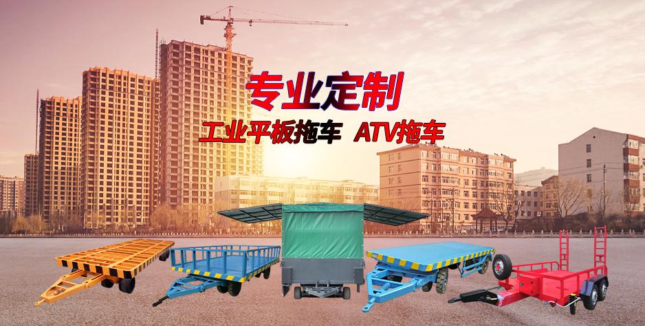 工业ky平台_KY（中国）一站式服务平台