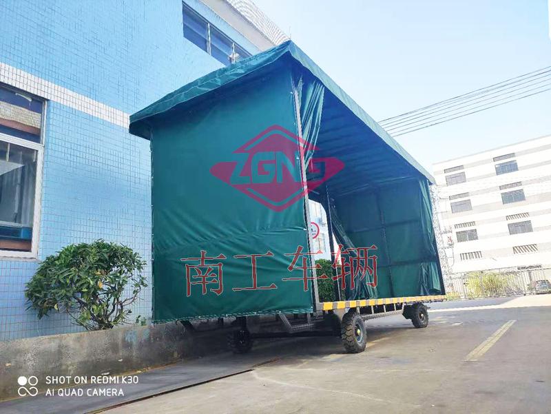 4吨雨篷ky平台_KY（中国）一站式服务平台 重型移动工具拖车