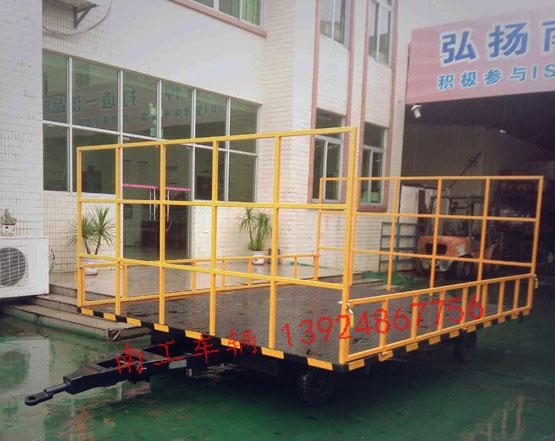 3吨护栏式4轮ky平台_KY（中国）一站式服务平台