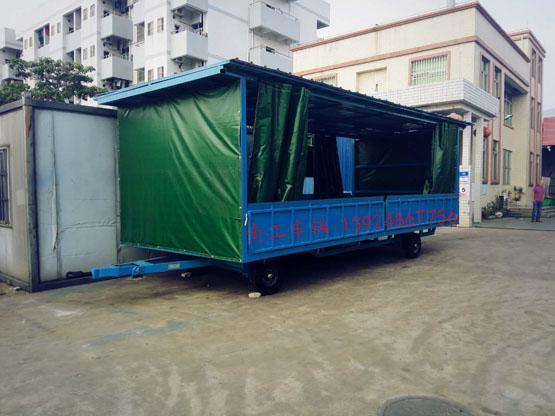 5吨移动式雨篷ky平台_KY（中国）一站式服务平台