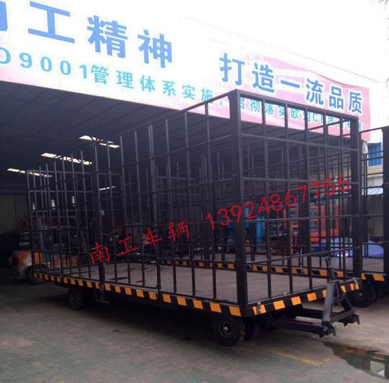 10吨2.5米高护栏型ky平台_KY（中国）一站式服务平台