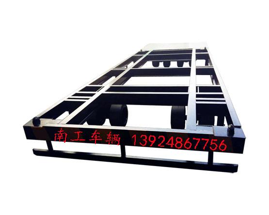 20T框架型集装箱用ky平台_KY（中国）一站式服务平台