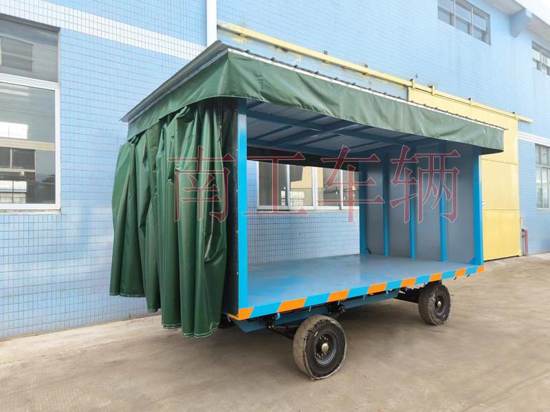 5吨滑轨式雨篷ky平台_KY（中国）一站式服务平台 雨篷工具拖车