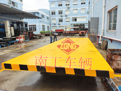 20吨重型全挂车 ky平台_KY（中国）一站式服务平台