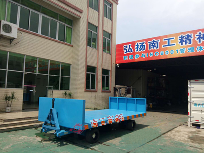 20吨前后护栏重型ky平台_KY（中国）一站式服务平台2I.jpg