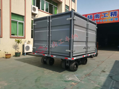 15吨三开门箱式ky平台_KY（中国）一站式服务平台1I.jpg
