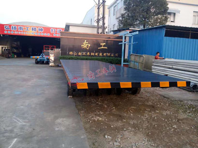 20吨ky平台_KY（中国）一站式服务平台4D (4).jpg