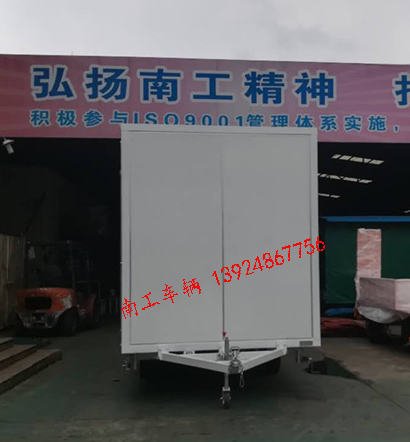 1.5吨白色厢式ky平台_KY（中国）一站式服务平台5I.jpg