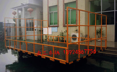 3吨护栏型4吨ky平台_KY（中国）一站式服务平台3I.jpg