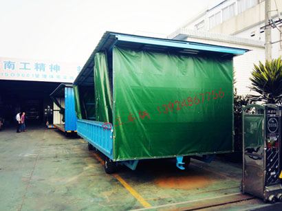 5吨移动式雨篷ky平台_KY（中国）一站式服务平台3I.jpg