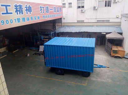 3吨箱式带尾板ky平台_KY（中国）一站式服务平台3I.jpg