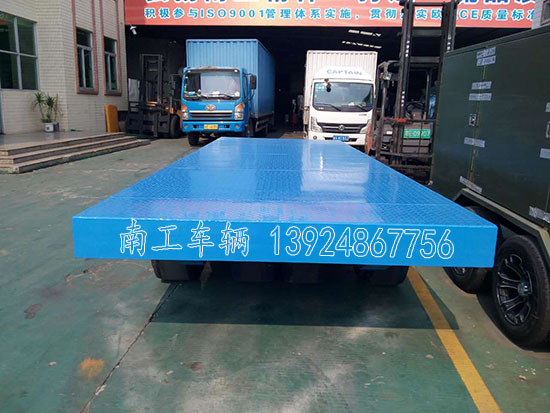 40吨重型ky平台_KY（中国）一站式服务平台1 I.jpg