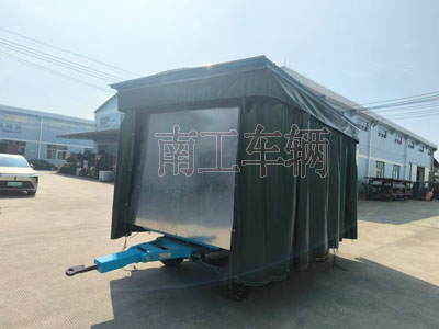 5吨雨篷ky平台_KY（中国）一站式服务平台护栏可拆型牵引工具拖车1I.jpg