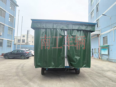 5吨雨篷拖车 牵引ky平台_KY（中国）一站式服务平台3I.jpg